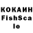 АМФЕТАМИН VHQ medi i