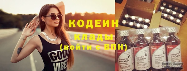 каннабис Лабытнанги