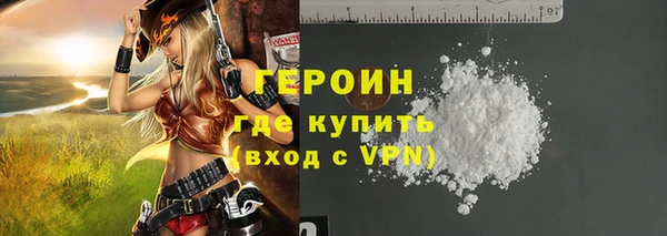 гашишное масло Лагань