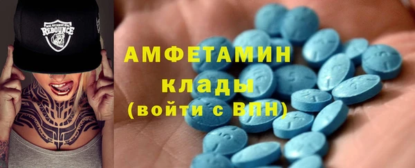 каннабис Лабытнанги