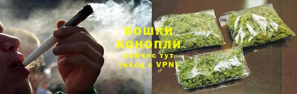 МДМА Ладушкин