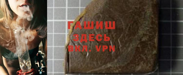 каннабис Лабытнанги