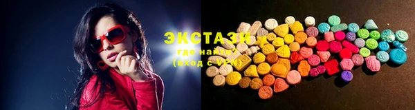 каннабис Лабытнанги