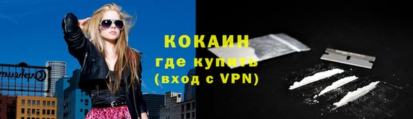 каннабис Лабытнанги