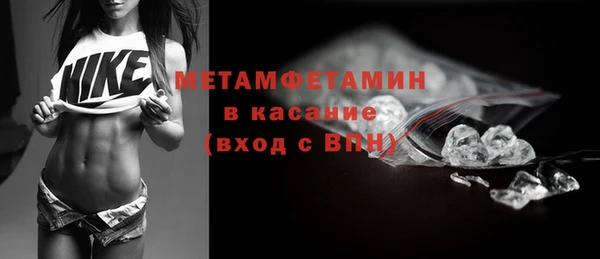 гашишное масло Лагань