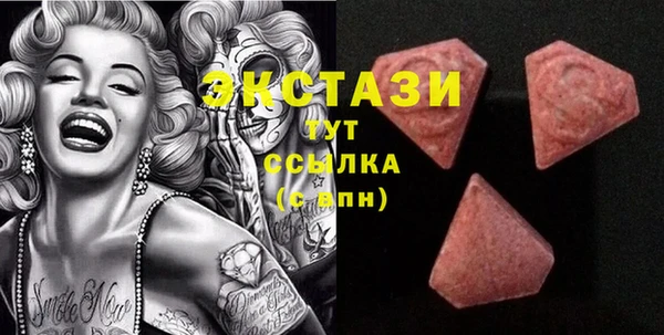 каннабис Лабытнанги