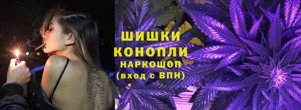каннабис Лабытнанги