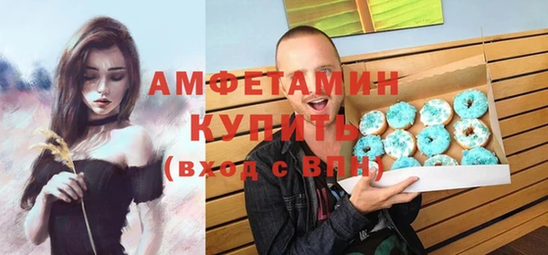 гашишное масло Лагань
