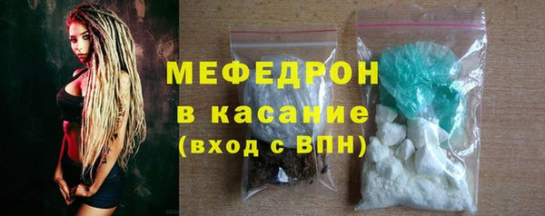 каннабис Лабытнанги
