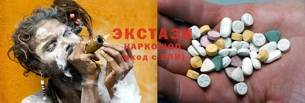 каннабис Лабытнанги