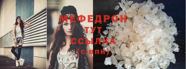 гашишное масло Лагань