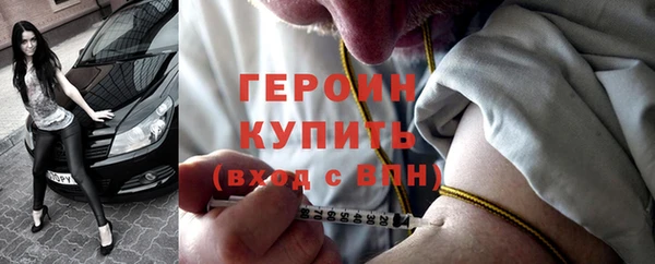 гашишное масло Лагань