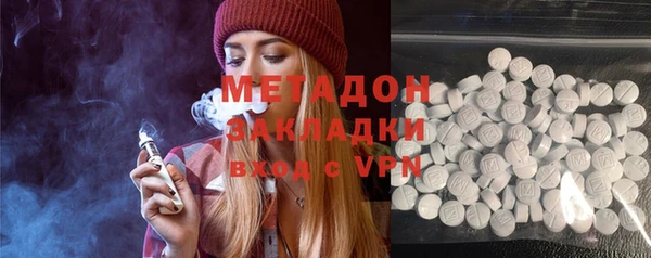каннабис Лабытнанги