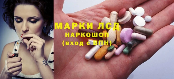 каннабис Лабытнанги