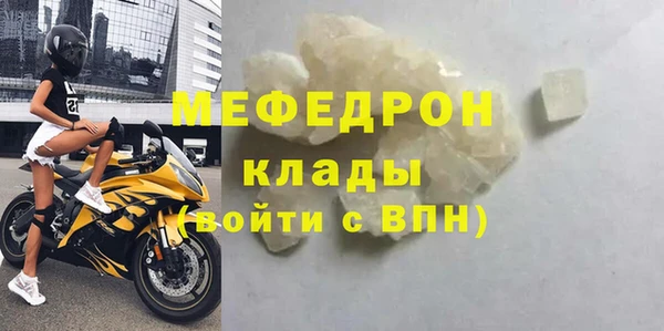гашишное масло Лагань