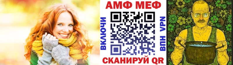 Купить закладки  Жигулёвск  Первитин витя 